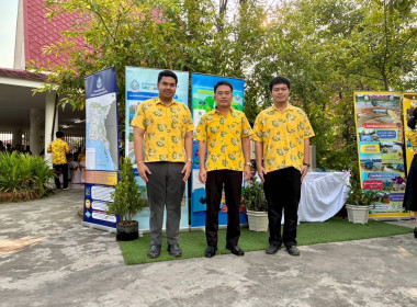 ร่วมกิจกรรมสภากาแฟจังหวัดปราจีนบุรี ประจำเดือนกันยายน 2568 พารามิเตอร์รูปภาพ 5