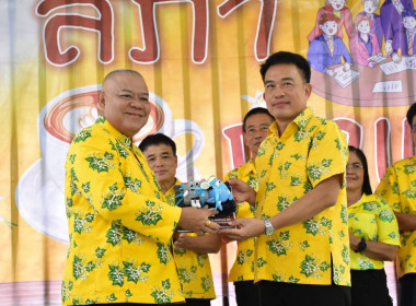 ร่วมกิจกรรมสภากาแฟจังหวัดปราจีนบุรี ประจำเดือนกันยายน 2568 พารามิเตอร์รูปภาพ 2