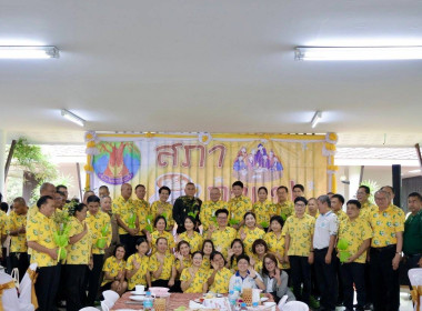 ร่วมกิจกรรมสภากาแฟจังหวัดปราจีนบุรี ประจำเดือนกันยายน 2568 พารามิเตอร์รูปภาพ 1