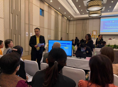 เข้าร่วมการประชุมเชิงปฏิบัติการ ... พารามิเตอร์รูปภาพ 2