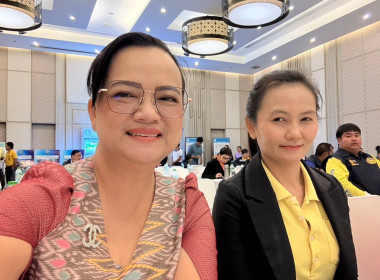 เข้าร่วมการประชุมเชิงปฏิบัติการ ... พารามิเตอร์รูปภาพ 5