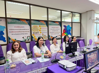 เข้าร่วมการประกาศเจตนารมณ์จริยธรรมและธรรมาภิบาลในการดำเนินงานของสหกรณ์ ... พารามิเตอร์รูปภาพ 8