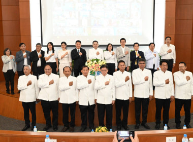 เข้าร่วมการประกาศเจตนารมณ์จริยธรรมและธรรมาภิบาลในการดำเนินงานของสหกรณ์ ... พารามิเตอร์รูปภาพ 1