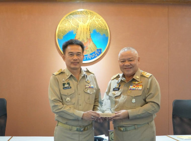 เข้าร่วมประชุมคณะกรมการจังหวัดปราจีนบุรี ครั้งที่ 9/2568 ... พารามิเตอร์รูปภาพ 5