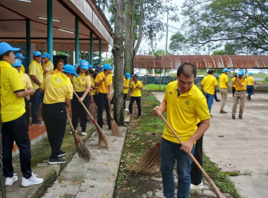 เข้าร่วมกิจกรรมจิตอาสา เนื่องในโอกาสวันมหิดล ... พารามิเตอร์รูปภาพ 5