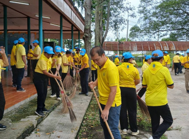 เข้าร่วมกิจกรรมจิตอาสา เนื่องในโอกาสวันมหิดล ... พารามิเตอร์รูปภาพ 6