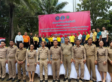 เข้าร่วมพิธีปล่อยพันธุ์สัตว์น้ำ เนื่องในวันประมงแห่งชาติ ... พารามิเตอร์รูปภาพ 1