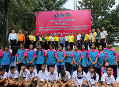 เข้าร่วมพิธีปล่อยพันธุ์สัตว์น้ำ เนื่องในวันประมงแห่งชาติ ... พารามิเตอร์รูปภาพ 2