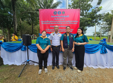 เข้าร่วมพิธีปล่อยพันธุ์สัตว์น้ำ เนื่องในวันประมงแห่งชาติ ... พารามิเตอร์รูปภาพ 4