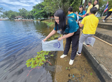 เข้าร่วมพิธีปล่อยพันธุ์สัตว์น้ำ เนื่องในวันประมงแห่งชาติ ... พารามิเตอร์รูปภาพ 7