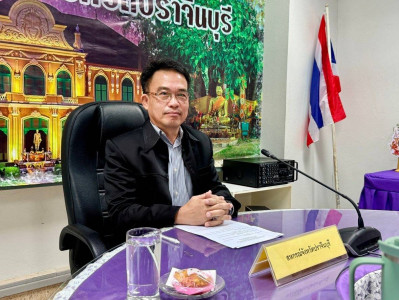 การประชุมประจำเดือนกันยายน ครั้งที่ 9/2568 พารามิเตอร์รูปภาพ 1