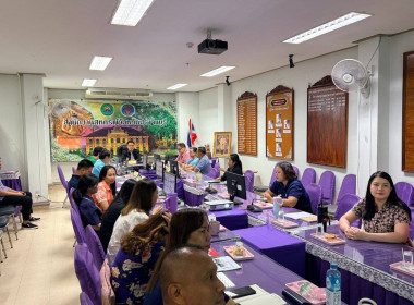 การประชุมประจำเดือนกันยายน ครั้งที่ 9/2568 พารามิเตอร์รูปภาพ 2