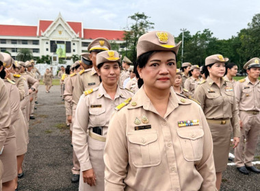 เข้าร่วมกิจกรรมเนื่องในวันพระราชทานธงชาติไทย 28 กันยายน พารามิเตอร์รูปภาพ 3