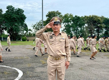 เข้าร่วมกิจกรรมเนื่องในวันพระราชทานธงชาติไทย 28 กันยายน พารามิเตอร์รูปภาพ 5