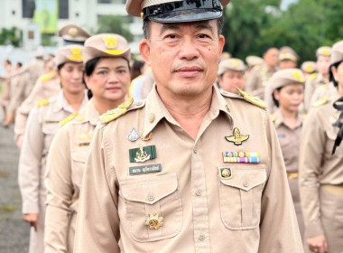 เข้าร่วมกิจกรรมเนื่องในวันพระราชทานธงชาติไทย 28 กันยายน พารามิเตอร์รูปภาพ 2