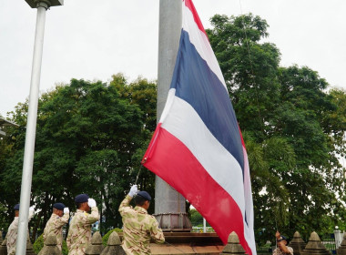 เข้าร่วมกิจกรรมเนื่องในวันพระราชทานธงชาติไทย 28 กันยายน พารามิเตอร์รูปภาพ 7