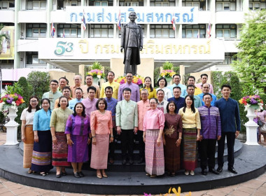 เข้าร่วมงานวันคล้ายวันสถาปนากรมส่งเสริมสหกรณ์ ครบ 53 ปี ... พารามิเตอร์รูปภาพ 3