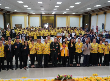 ร่วมกิจกรรมสภากาแฟจังหวัดปราจีนบุรี ประจำเดือนตุลาคม 2568 พารามิเตอร์รูปภาพ 2