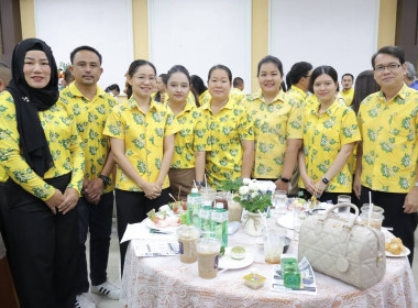 ร่วมกิจกรรมสภากาแฟจังหวัดปราจีนบุรี ประจำเดือนตุลาคม 2568 พารามิเตอร์รูปภาพ 3