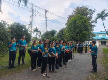 ร่วมจัดกิจกรรมวันรักต้นไม้ประจำปีของชาติ พ.ศ. 2568 พารามิเตอร์รูปภาพ 1