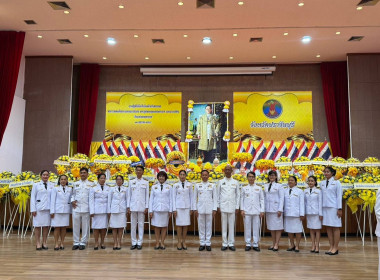 เข้าร่วมพิธีเนื่องในวันคล้ายวันสวรรคตพระบาทสมเด็จพระบรมชนกาธิเบศร มหาภูมิพลอดุลยเดชมหาราช บรมนาถบพิตร “วันนวมินทรมหาราช” ... พารามิเตอร์รูปภาพ 2
