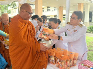 เข้าร่วมพิธีเนื่องในวันคล้ายวันสวรรคตพระบาทสมเด็จพระบรมชนกาธิเบศร มหาภูมิพลอดุลยเดชมหาราช บรมนาถบพิตร “วันนวมินทรมหาราช” ... พารามิเตอร์รูปภาพ 8