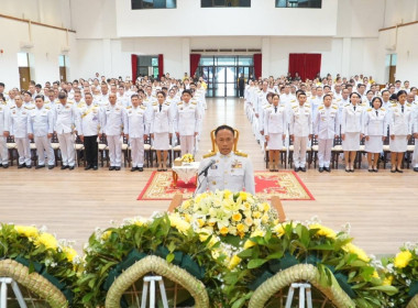 เข้าร่วมพิธีเนื่องในวันคล้ายวันสวรรคตพระบาทสมเด็จพระบรมชนกาธิเบศร มหาภูมิพลอดุลยเดชมหาราช บรมนาถบพิตร “วันนวมินทรมหาราช” ... พารามิเตอร์รูปภาพ 1