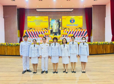 เข้าร่วมพิธีเนื่องในวันคล้ายวันสวรรคตพระบาทสมเด็จพระบรมชนกาธิเบศร มหาภูมิพลอดุลยเดชมหาราช บรมนาถบพิตร “วันนวมินทรมหาราช” ... พารามิเตอร์รูปภาพ 5