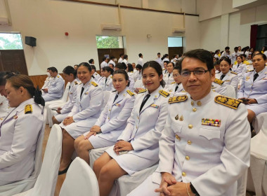 เข้าร่วมพิธีเนื่องในวันคล้ายวันสวรรคตพระบาทสมเด็จพระบรมชนกาธิเบศร มหาภูมิพลอดุลยเดชมหาราช บรมนาถบพิตร “วันนวมินทรมหาราช” ... พารามิเตอร์รูปภาพ 6