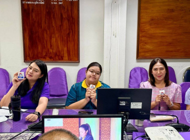 เข้าร่วมรับฟังโครงการประชุมเชิงปฏิบัติการ ... พารามิเตอร์รูปภาพ 4