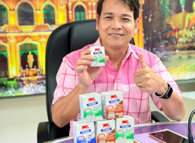 เข้าร่วมรับฟังโครงการประชุมเชิงปฏิบัติการ ... พารามิเตอร์รูปภาพ 1