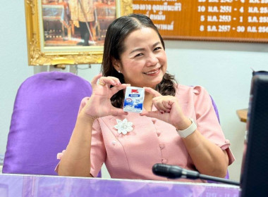 เข้าร่วมรับฟังโครงการประชุมเชิงปฏิบัติการ ... พารามิเตอร์รูปภาพ 5