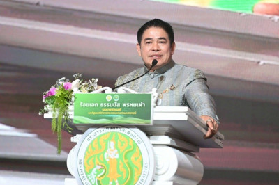 เข้าร่วมโครงการประชุมเชิงปฏิบัติการขับเคลื่อนสหกรณ์ภาคการเกษตรเป็นผู้ให้บริการทางการเกษตรครบวงจร ... พารามิเตอร์รูปภาพ 1