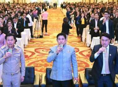 เข้าร่วมโครงการประชุมเชิงปฏิบัติการขับเคลื่อนสหกรณ์ภาคการเกษตรเป็นผู้ให้บริการทางการเกษตรครบวงจร ... พารามิเตอร์รูปภาพ 1