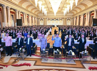 เข้าร่วมโครงการประชุมเชิงปฏิบัติการขับเคลื่อนสหกรณ์ภาคการเกษตรเป็นผู้ให้บริการทางการเกษตรครบวงจร ... พารามิเตอร์รูปภาพ 3