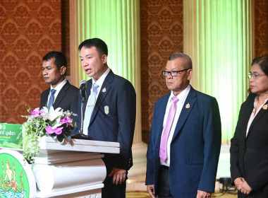 เข้าร่วมโครงการประชุมเชิงปฏิบัติการขับเคลื่อนสหกรณ์ภาคการเกษตรเป็นผู้ให้บริการทางการเกษตรครบวงจร ... พารามิเตอร์รูปภาพ 2