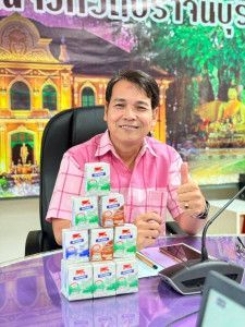 เข้าร่วมรับฟังโครงการประชุมเชิงปฏิบัติการ ... พารามิเตอร์รูปภาพ 1