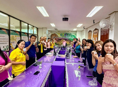 เข้าร่วมรับฟังโครงการประชุมเชิงปฏิบัติการ ... พารามิเตอร์รูปภาพ 6