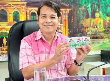 เข้าร่วมรับฟังโครงการประชุมเชิงปฏิบัติการ ... พารามิเตอร์รูปภาพ 3