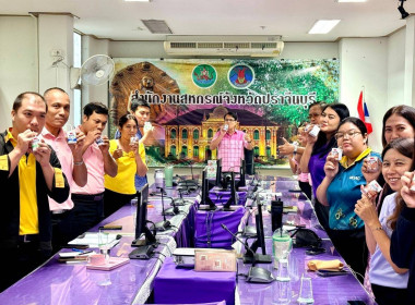 เข้าร่วมรับฟังโครงการประชุมเชิงปฏิบัติการ ... พารามิเตอร์รูปภาพ 8