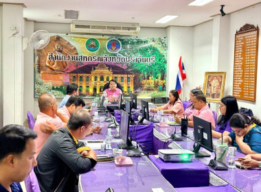 เข้าร่วมรับฟังโครงการประชุมเชิงปฏิบัติการ ... พารามิเตอร์รูปภาพ 11