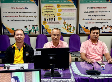 เข้าร่วมรับฟังโครงการประชุมเชิงปฏิบัติการ ... พารามิเตอร์รูปภาพ 10