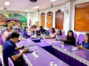 เข้าร่วมรับฟังโครงการประชุมเชิงปฏิบัติการ ... พารามิเตอร์รูปภาพ 4