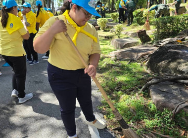 เข้าร่วมกิจกรรมจิตอาสาเนื่องในโอกาสวันพระราชสมภพ ... พารามิเตอร์รูปภาพ 4