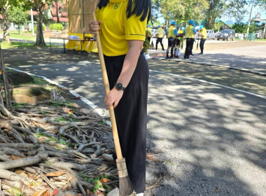 เข้าร่วมกิจกรรมจิตอาสาเนื่องในโอกาสวันพระราชสมภพ ... พารามิเตอร์รูปภาพ 3