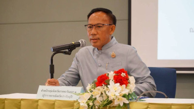 เข้าร่วมโครงการประชุมเชิงปฏิบัติการเพื่อปรึกษาหารือการทำวัตถุประสงค์และทิศทางการพัฒนาในอนาคตของกลุ่มจังหวัดภาคตะวันออก 2 ... พารามิเตอร์รูปภาพ 1