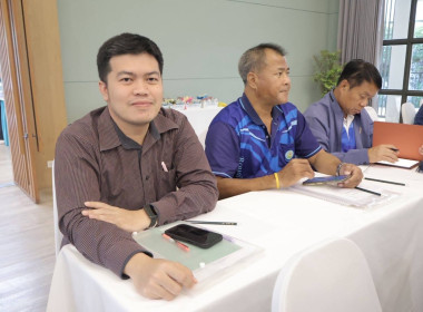 เข้าร่วมโครงการประชุมเชิงปฏิบัติการเพื่อปรึกษาหารือการทำวัตถุประสงค์และทิศทางการพัฒนาในอนาคตของกลุ่มจังหวัดภาคตะวันออก 2 ... พารามิเตอร์รูปภาพ 2