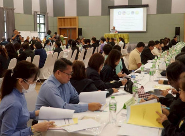 เข้าร่วมโครงการประชุมเชิงปฏิบัติการเพื่อปรึกษาหารือการทำวัตถุประสงค์และทิศทางการพัฒนาในอนาคตของกลุ่มจังหวัดภาคตะวันออก 2 ... พารามิเตอร์รูปภาพ 3