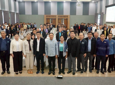 เข้าร่วมโครงการประชุมเชิงปฏิบัติการเพื่อปรึกษาหารือการทำวัตถุประสงค์และทิศทางการพัฒนาในอนาคตของกลุ่มจังหวัดภาคตะวันออก 2 ... พารามิเตอร์รูปภาพ 5