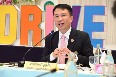 เข้าร่วมรับฟัง นโยบายเพื่อ ... พารามิเตอร์รูปภาพ 1